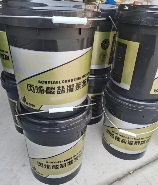 玛沁丙烯酸盐灌浆料